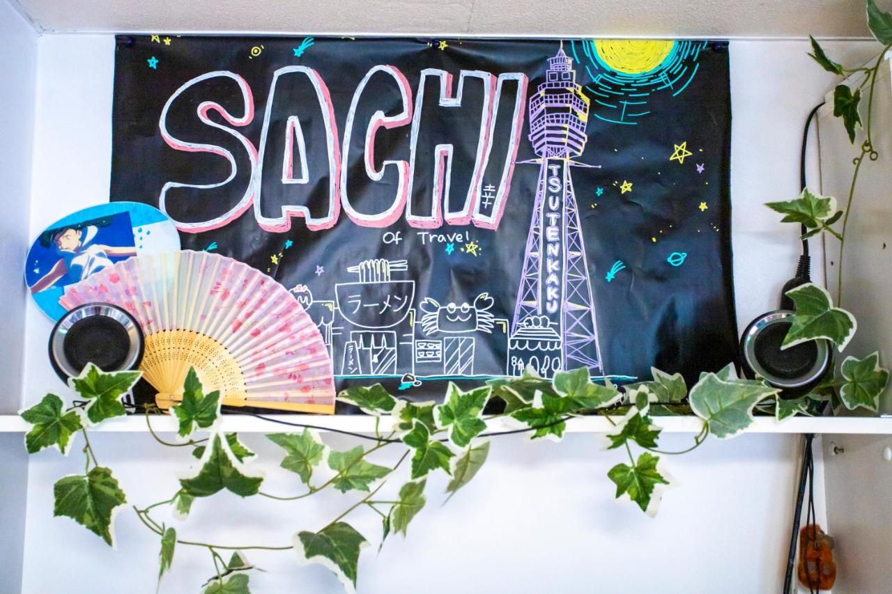 Maison d'hôtes Peace House Sachi *