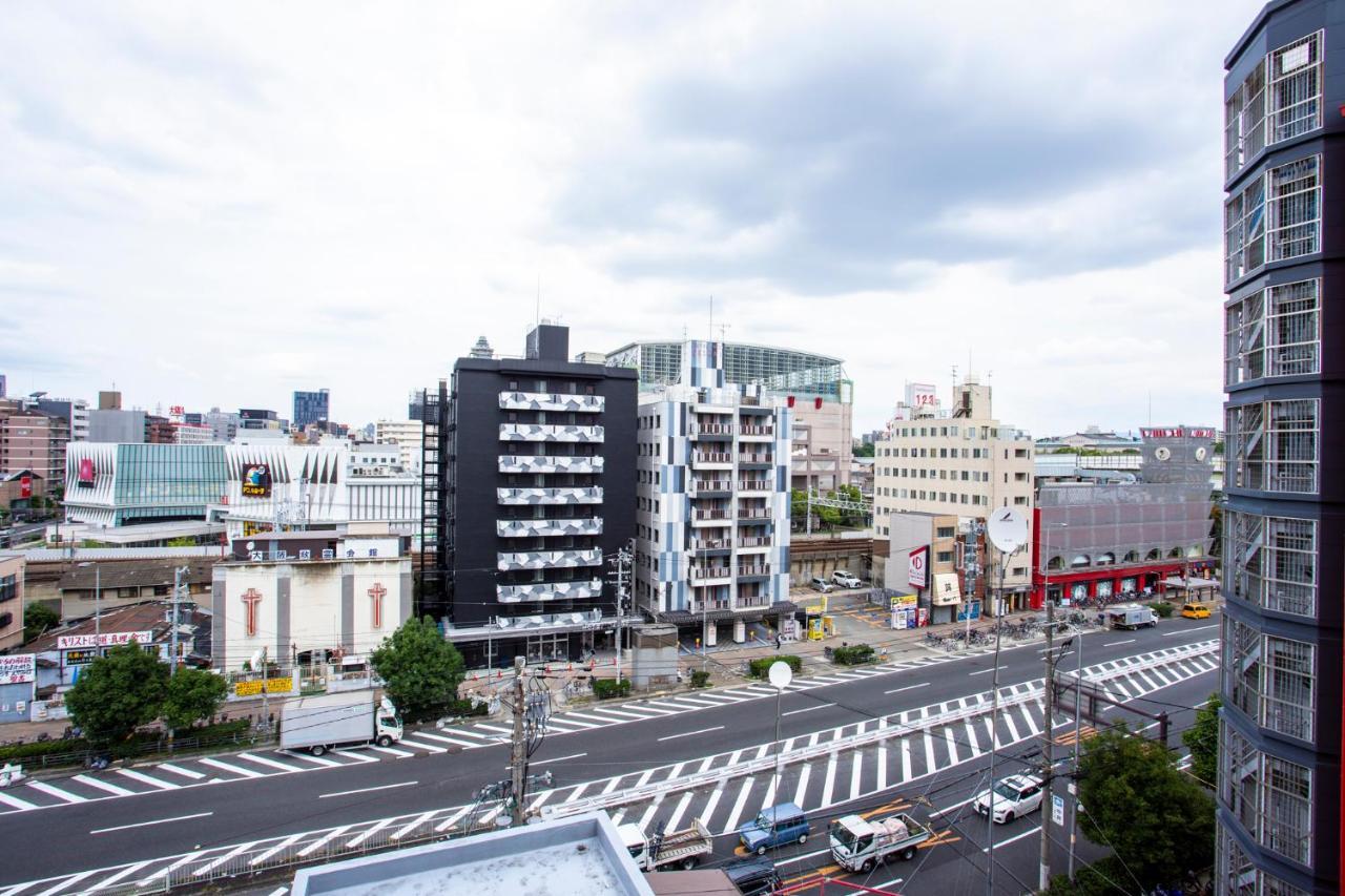Peace House Sachi * Ōsaka